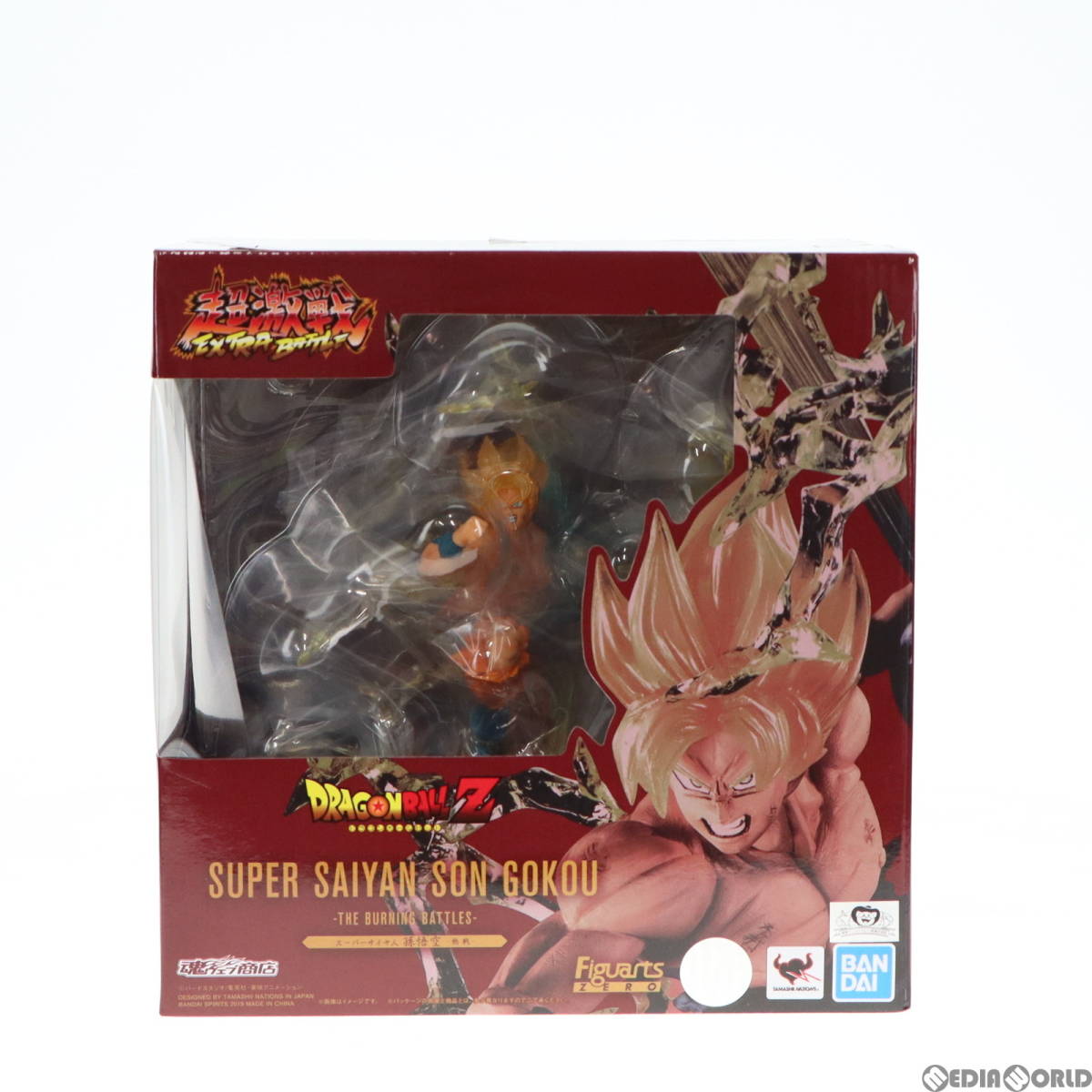 中古】[FIG]魂ウェブ商店限定 フィギュアーツZERO スーパーサイヤ人