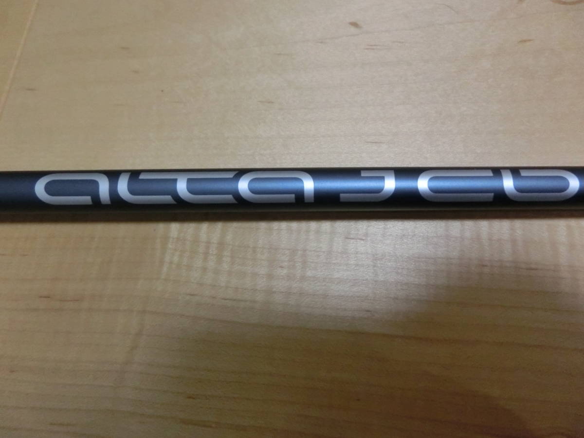 PING ピン ALTA J CB SLATE（S）シャフトのみ G410/G425/G430 FW対応スリーブ付き　3W用　フェアウエイウッド用 G425純正シャフト