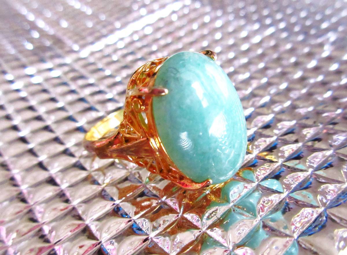 未使用 翡翠 リング 指輪 / ノーブランド 格安 お買い得 都内有名  