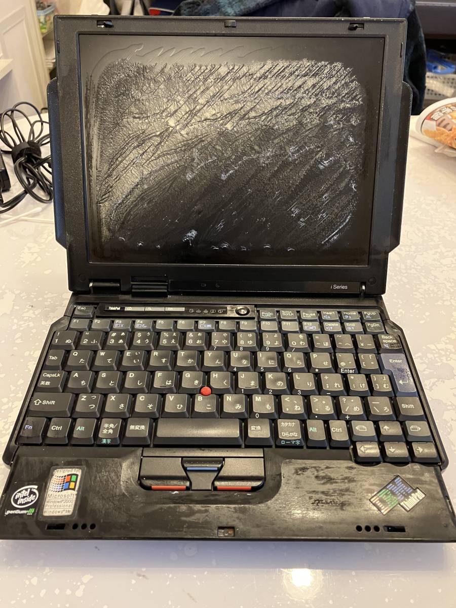ジャンク品IBM ThinkPad 235 IBM ThinkPad 235 - MacDat