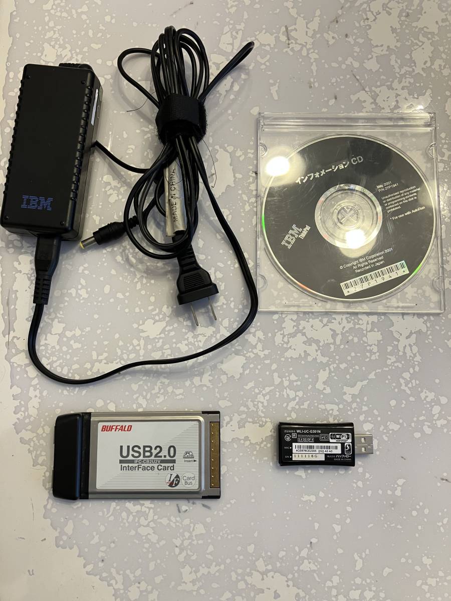 ジャンク品IBM ThinkPad 235 IBM ThinkPad 235 - MacDat