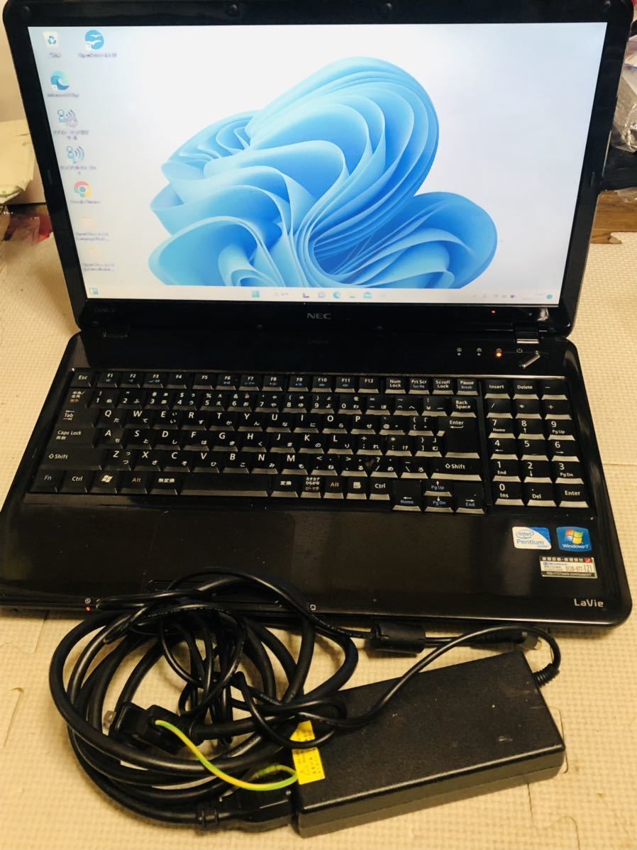 ☆未使用☆NEC LaVie S LS150/TSB PC-LS150TSB/1.4G/4G/750G☆