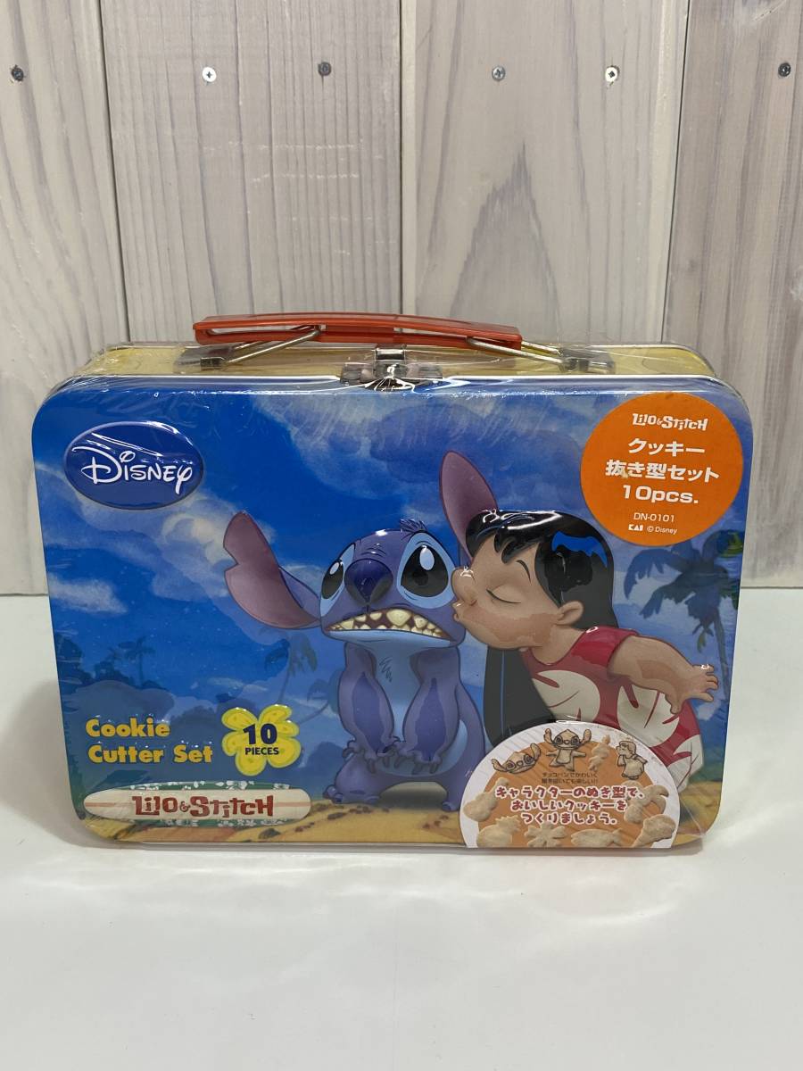 デジコン ターゲット TARGET 8インチ 散弾カート付き ターゲット