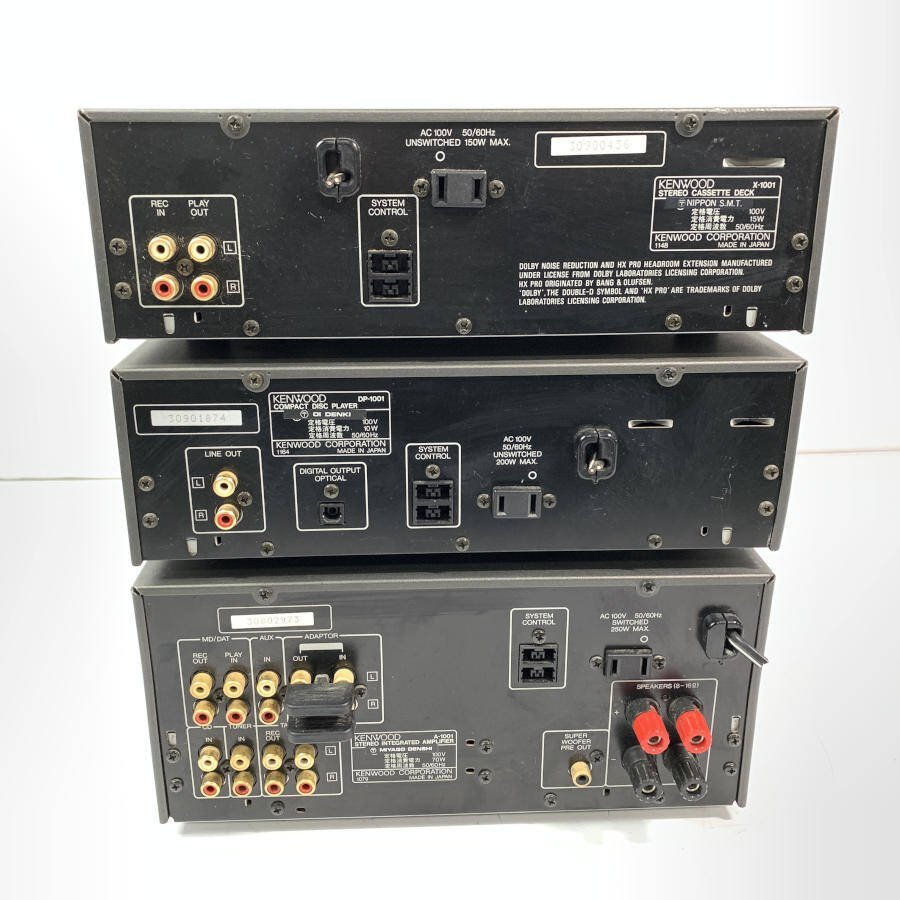 A-1001 DP-1001 KENWOOD Kenwood X-1001 ⁄ ケンウッド システムコンポ