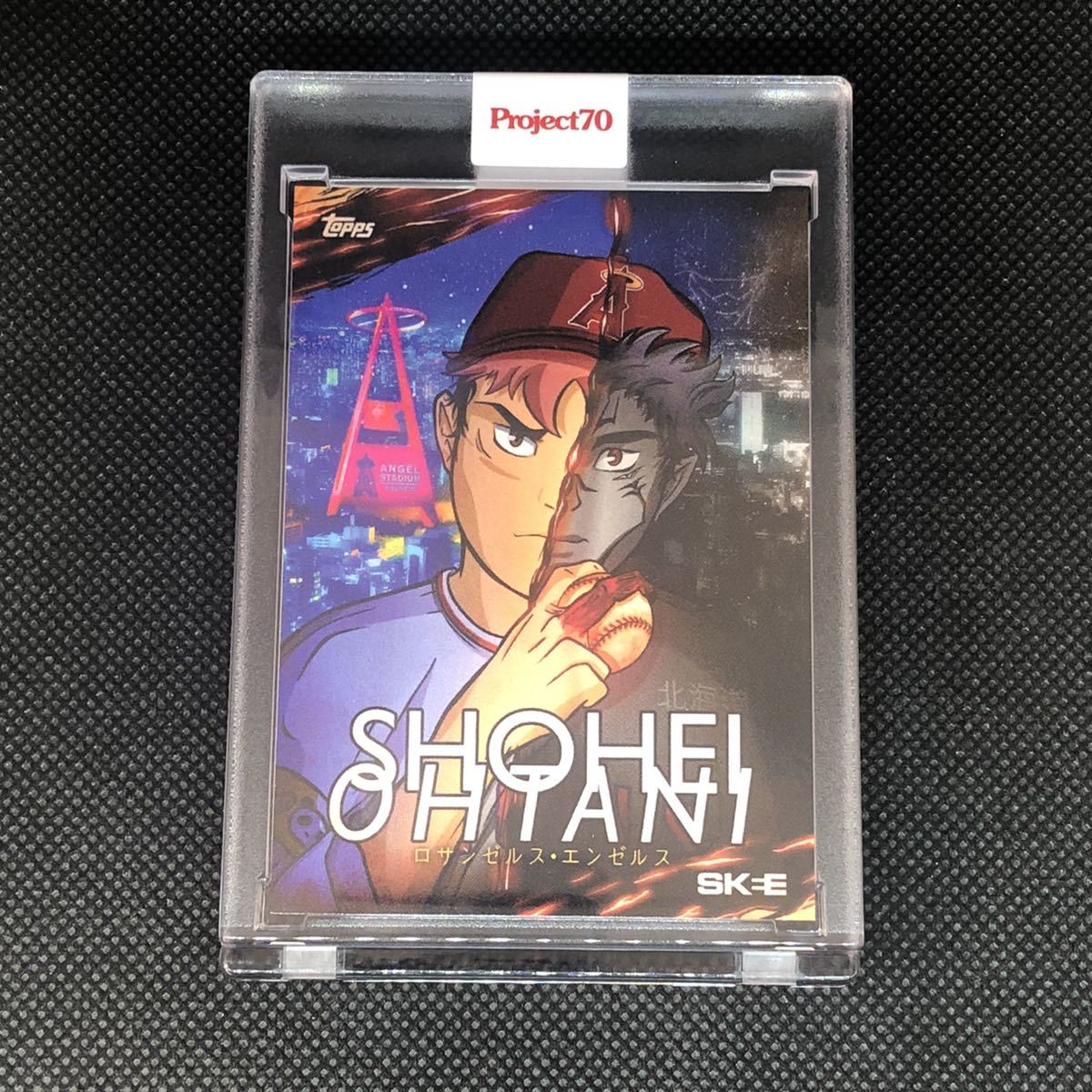 大谷翔平 Topps Project70 Card 324 - 1957 Shohei Ohtani by DJ Skee