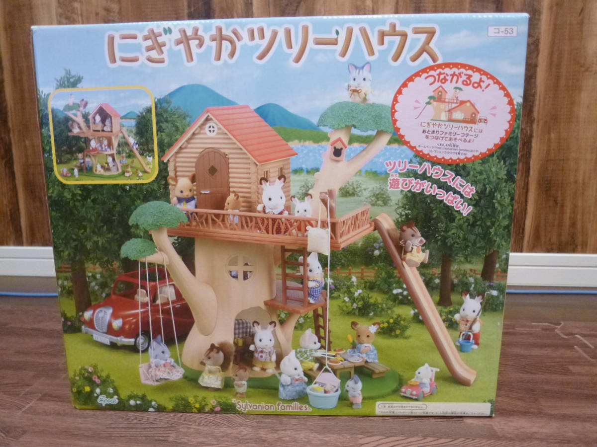 シルバニア　おとまりファミリーコテージセットとにぎやかツリーハウス Amazon | シルバニアファミリー ファミリートリップシリーズ おとまり
