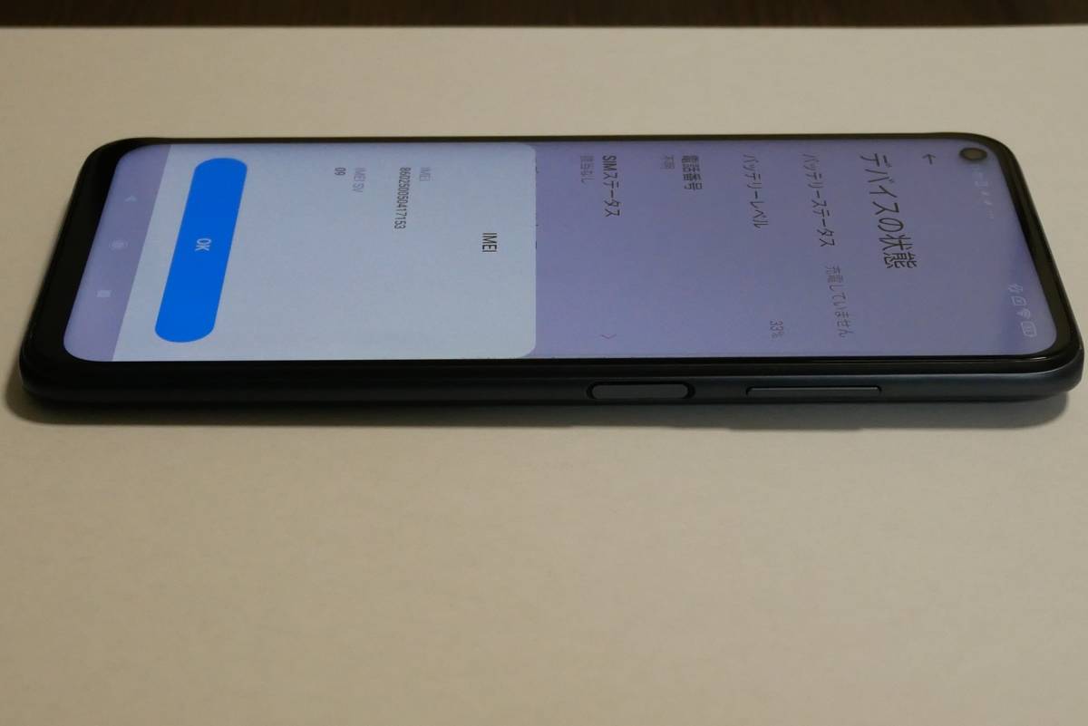 Xiaomi Redmi Note 9T 5G 美品　新品ガラスフィルム 3枚　判定〇　残債無し_5