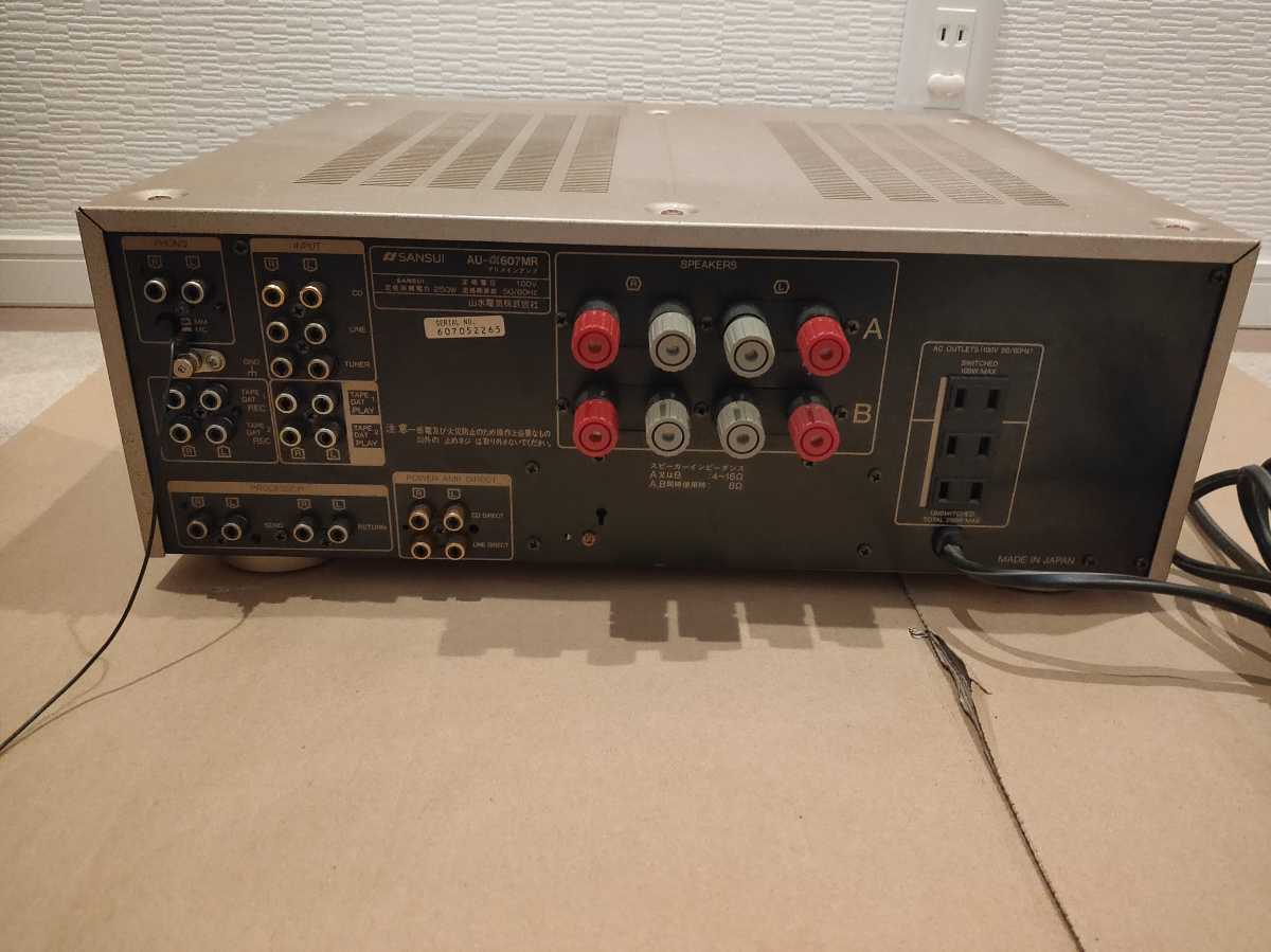 SANSUI サンスイ AU-α607MR プリメインアンプ シルバー 通電確認済み
