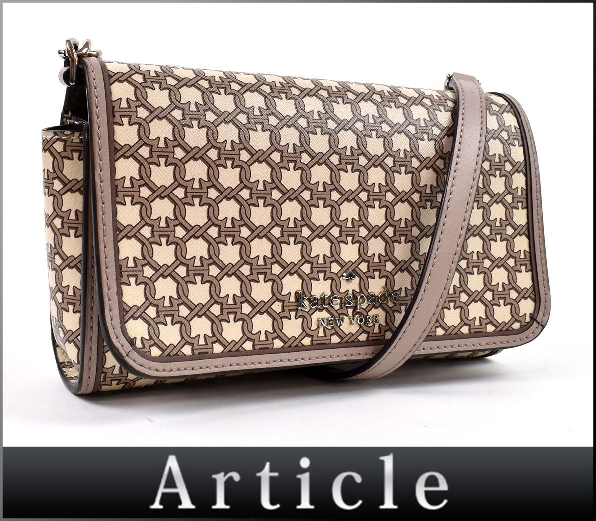 kate spade ケイトスペード NEW | SPADE オードパルファム 公式ケイト 