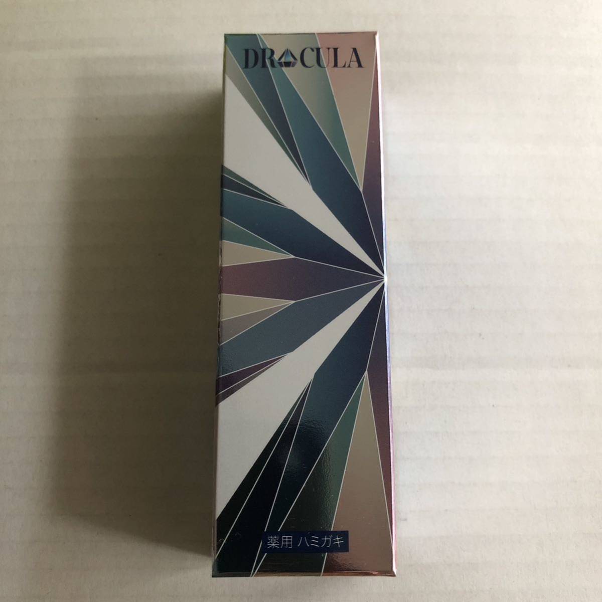 SALE，本物保証 DRキュラ 薬用ホワイトニングジェル 45g(歯磨き粉)｜売買されたオークション情報、yahooの商品情報をアーカイブ公開 - オークファン 歯磨き粉