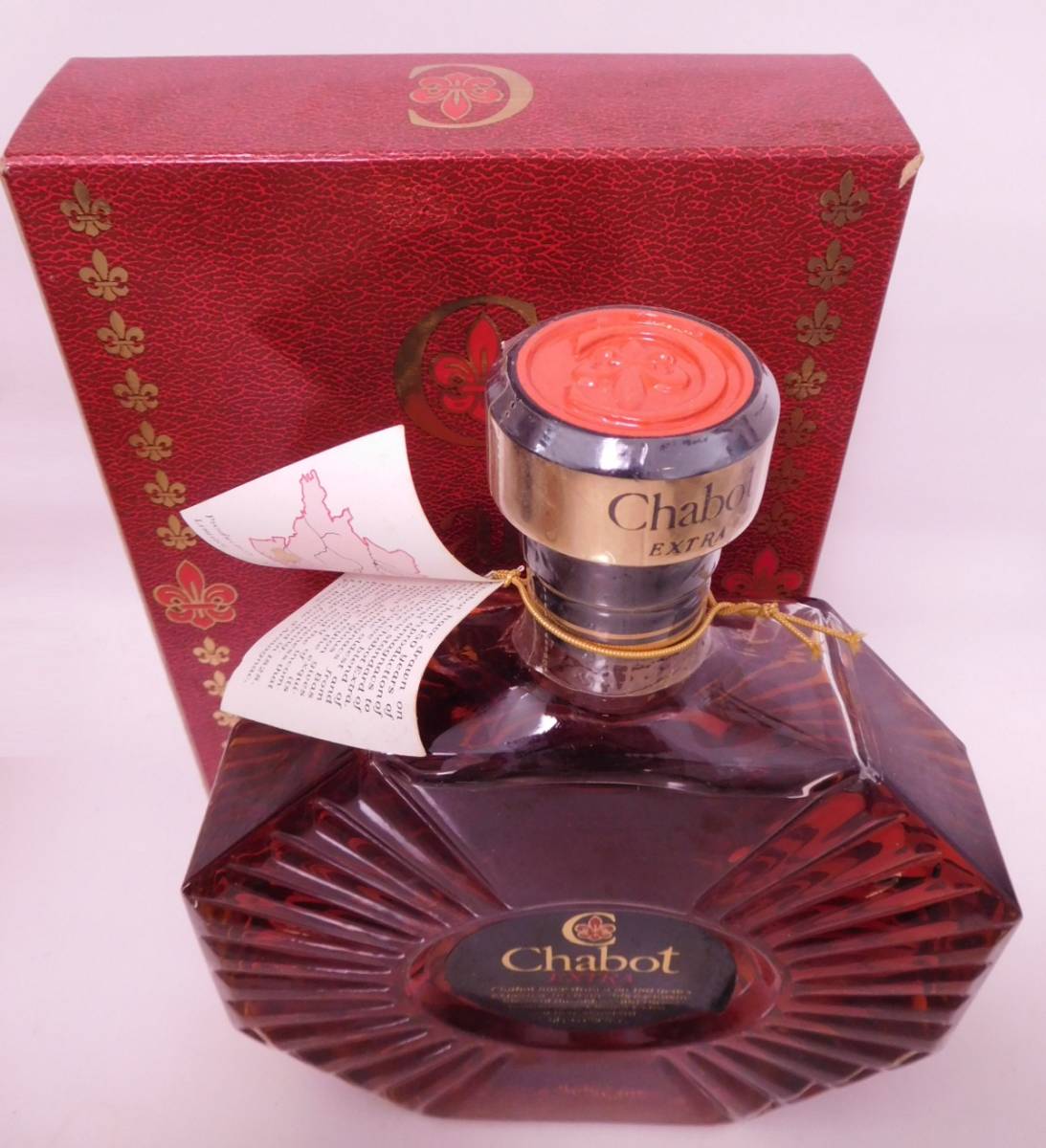 シャボー エクストラ 3本セット Chabot EXTRA 700ml 古酒 Armagnac
