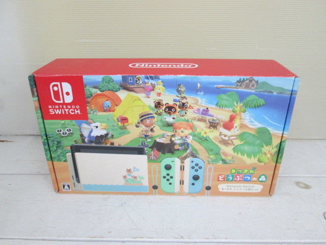 G1752 Nintendo Switch あつまれ どうぶつの森セット ニンテンドー
