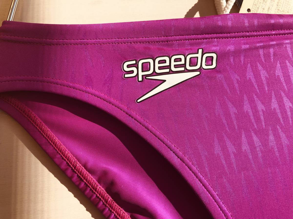 speedo aquabladeΣシグマ撥水低抵抗 83RF-60067 ダイナカット PNK 