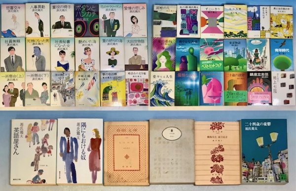 Yahoo!オークション - 「源氏鶏太」文学、小説の落札相場・落札価格