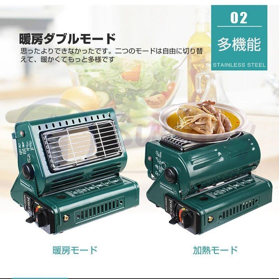 ガスストーブ キャンプ カセットガスストーブ ポータブル ガスボンベ暖房 ストーブ 小型ガスストーブ 屋外暖房ストーブ 