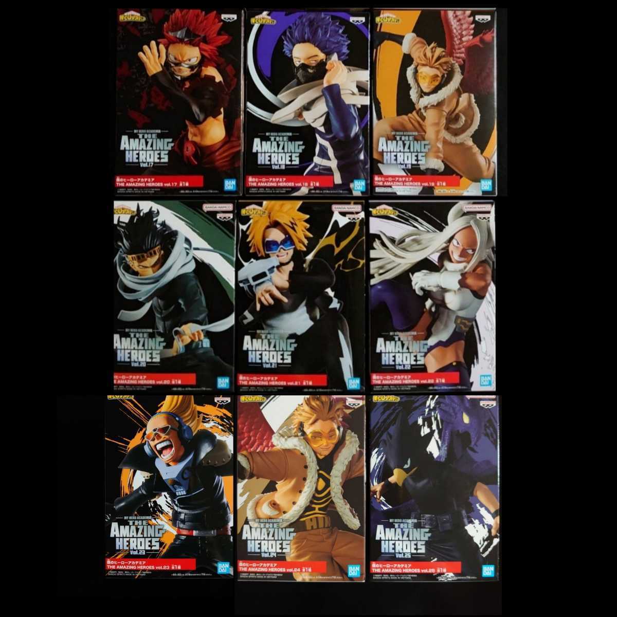 僕のヒーローアカデミア AMAZING HEROES 切島 心操 ホークス 相澤 上鳴 