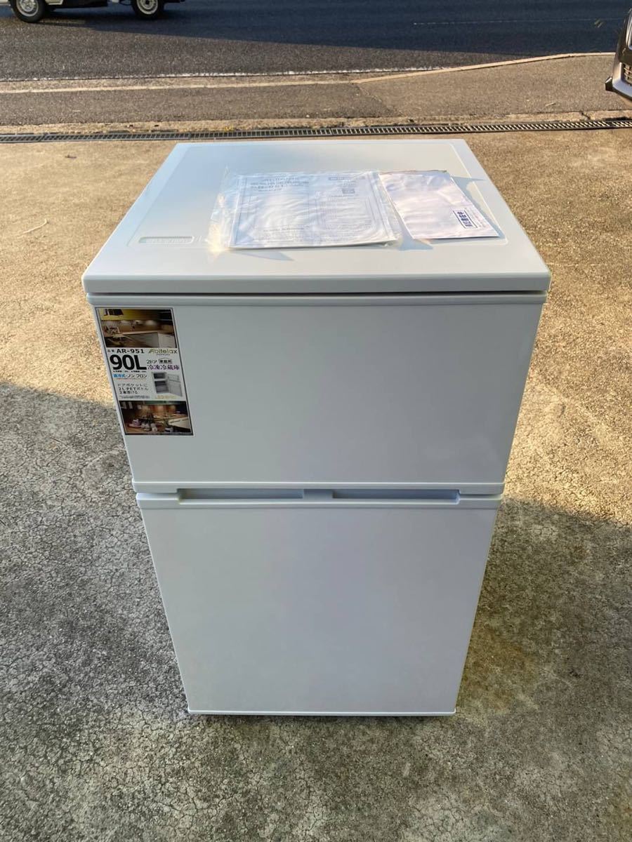 ポータブル保冷温庫 XHC-25 白 車載 ポータブル保冷温庫 XHC-25 車中泊