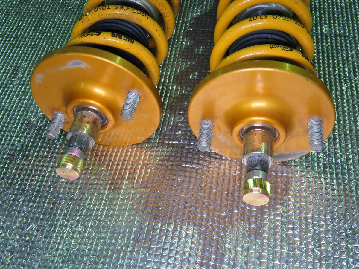 OHLINS(オーリンズ) DFV 全長調整式 車高調 インテグラ(DC2 DB8)用