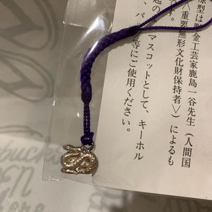 鹿島一谷のYahoo!オークション(旧ヤフオク!)の相場・価格を見る｜Yahoo
