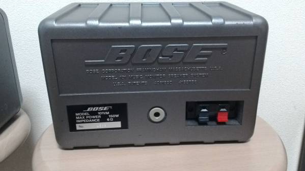 BOSE101VM ペア シリアル連番 【公式通販】