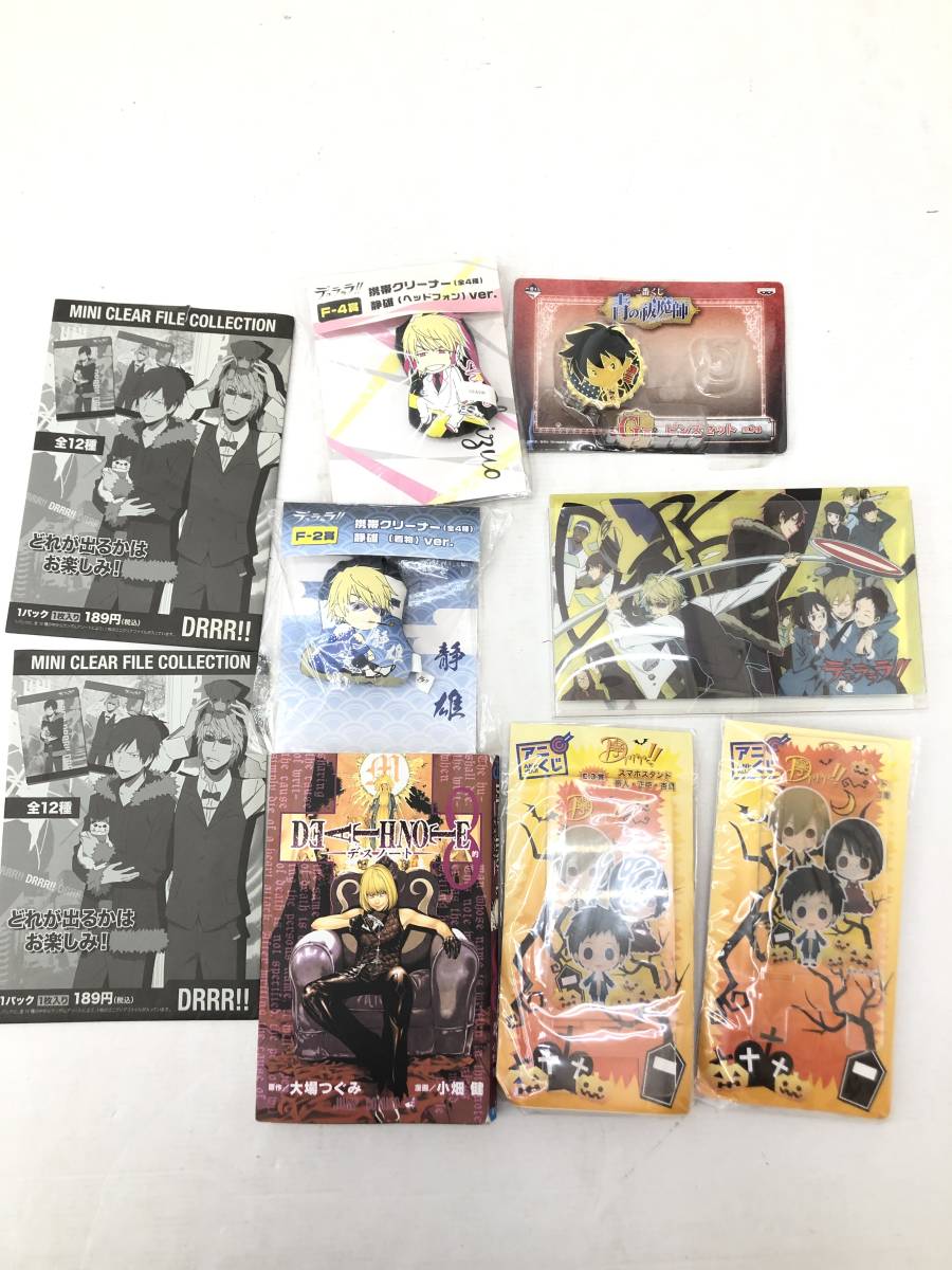 少年漫画フィギュア まとめ売り 少年漫画フィギュア まとめ売り