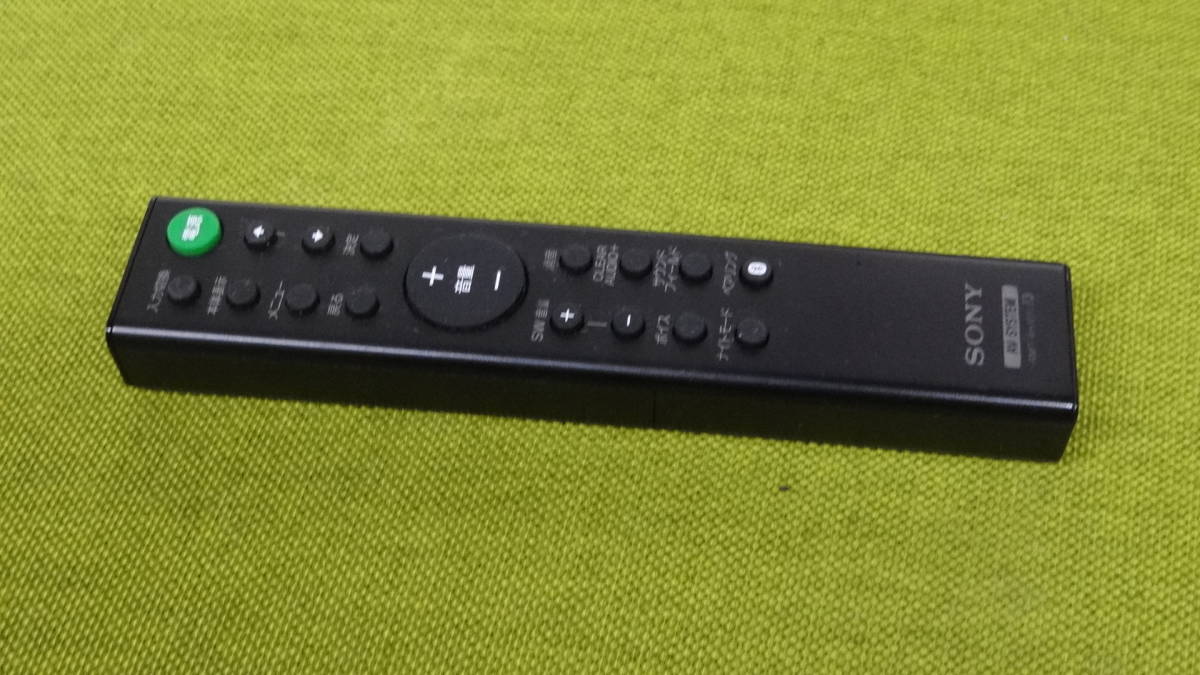 Telecomando di ricambio per soundbar Sony HT-CT380 HT-CT780 HT-CT381 Sound Bar