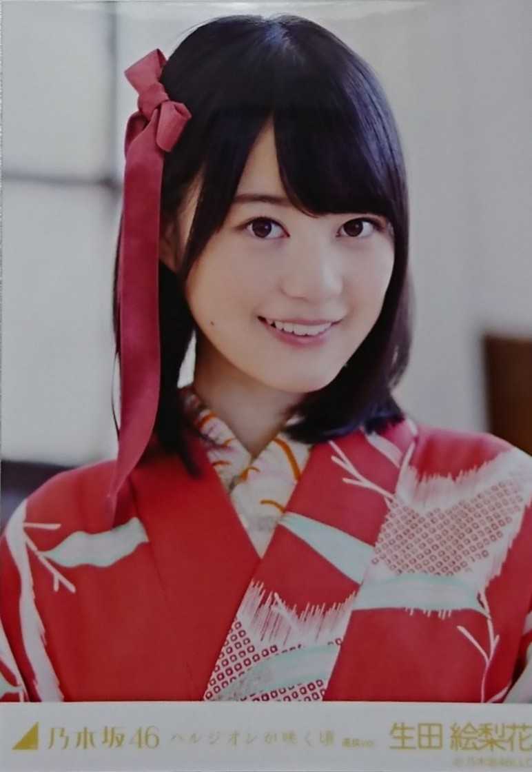 生田 絵梨花『ハルジオンが咲く頃 選抜Ver.』乃木坂46 生写真5枚セット 