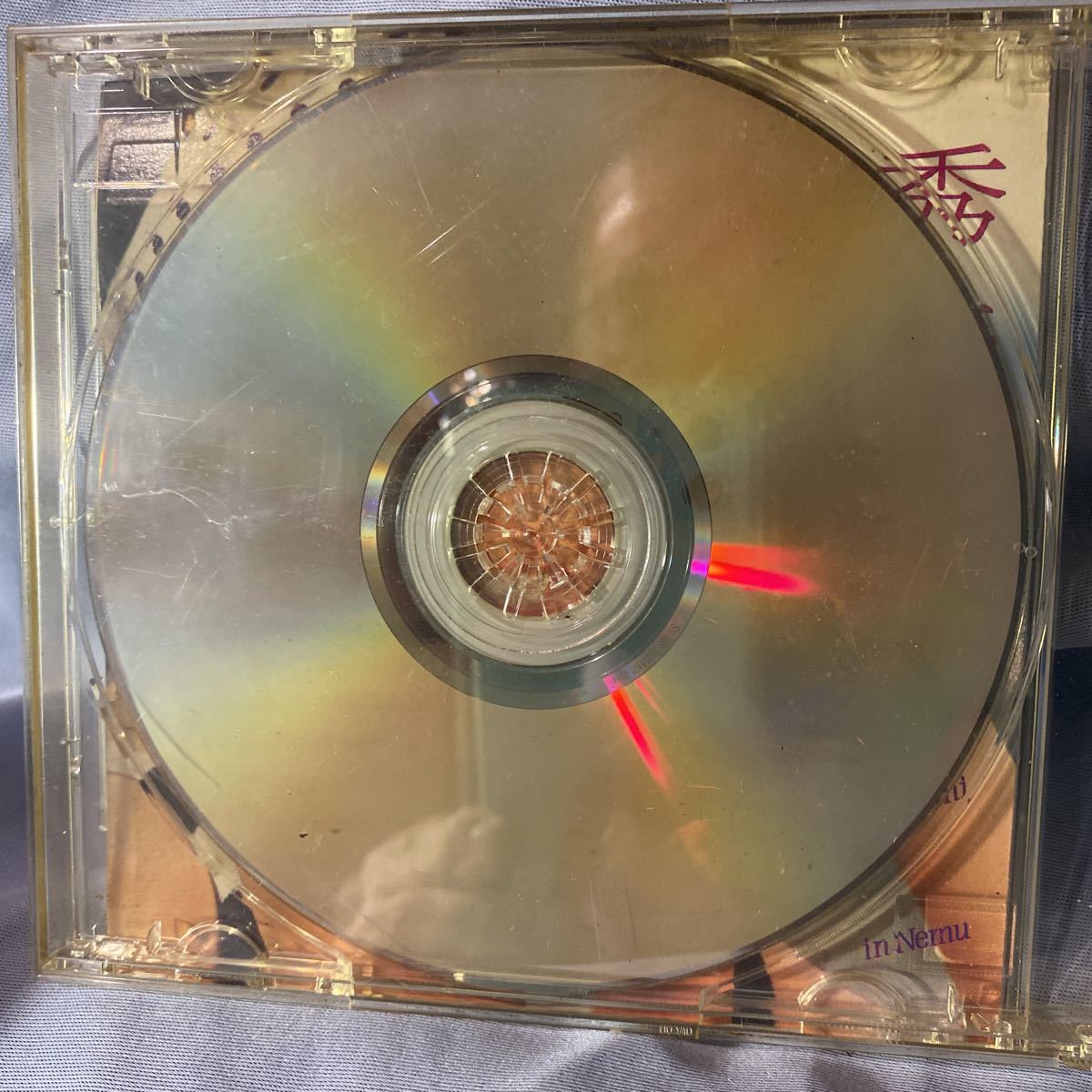 石川秀美 BEST VIDEO DVD 石川秀美 Hidemi Ishikawa - BEST of 20th Life – YouTube VIDEO