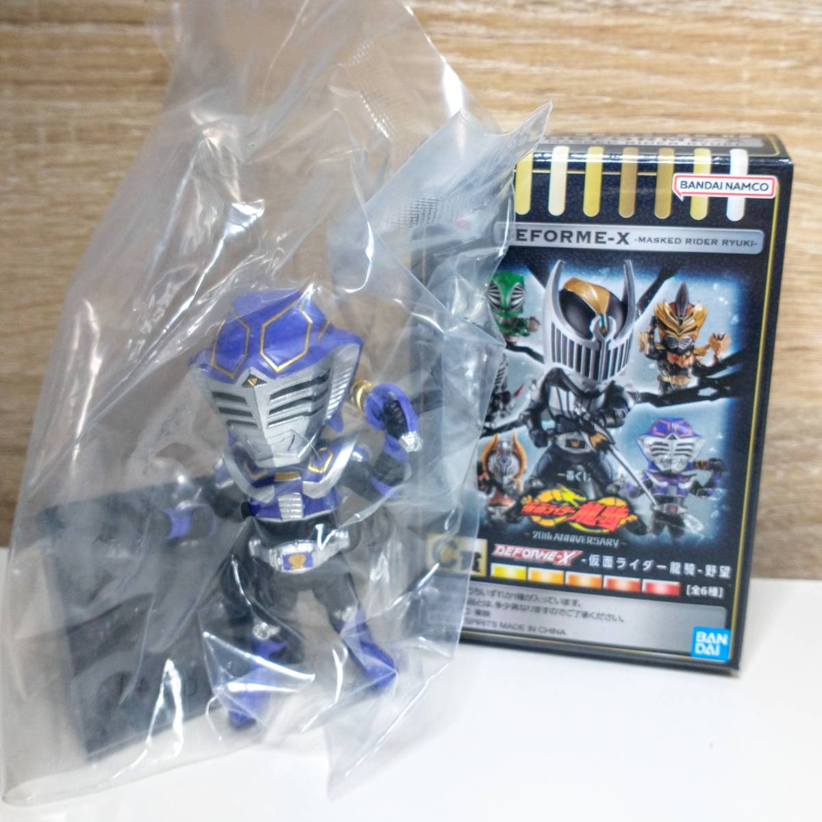 新品未開封 一番くじ 仮面ライダー龍騎 ～20th anniversary～ C賞 
