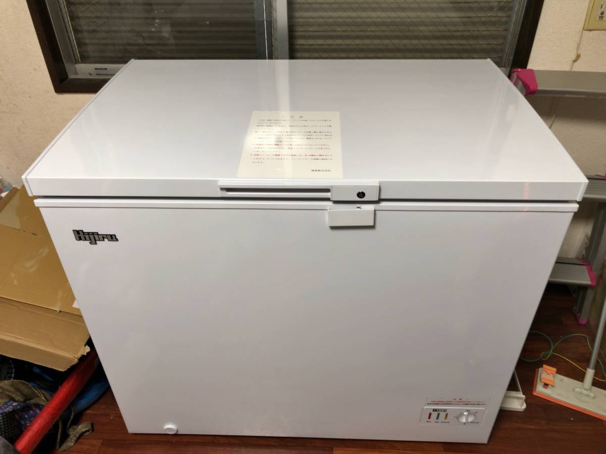 2022年製 Hijiru 冷凍ストッカー HJR-F230 容量230L 100V 幅950×奥行644