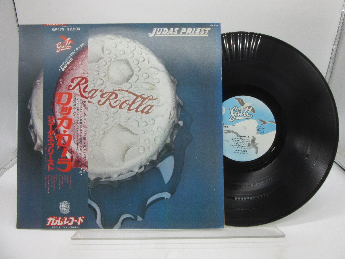 ジューダス・プリースト Rocka ROLLA Judas Priest JUDAS ROCKA