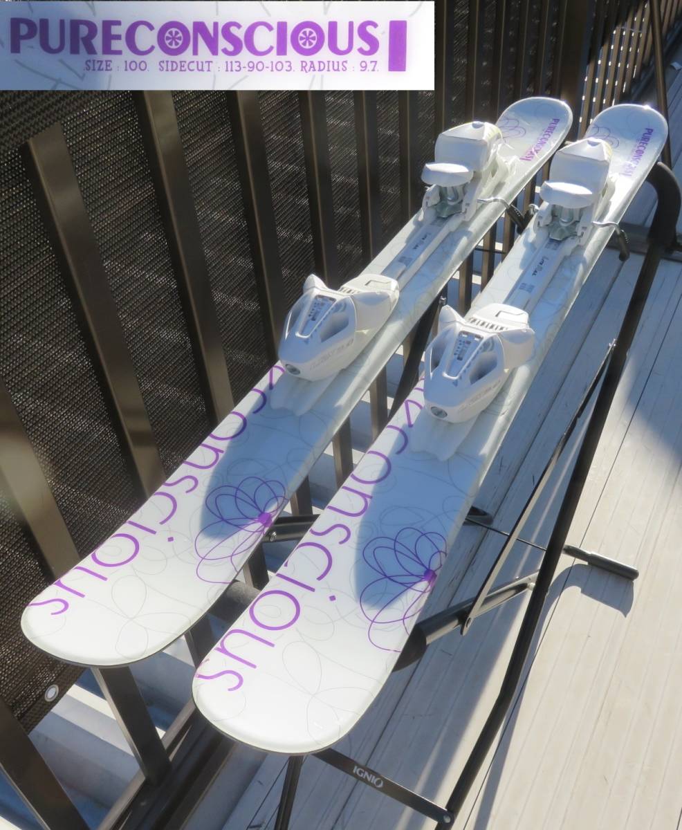 2日間値下げセール☆PURE CONSCIOUS ショートスキー 99cm スキー☆MIDスキー Pure Conscious 99cm TYROLIA調整ビンディング付