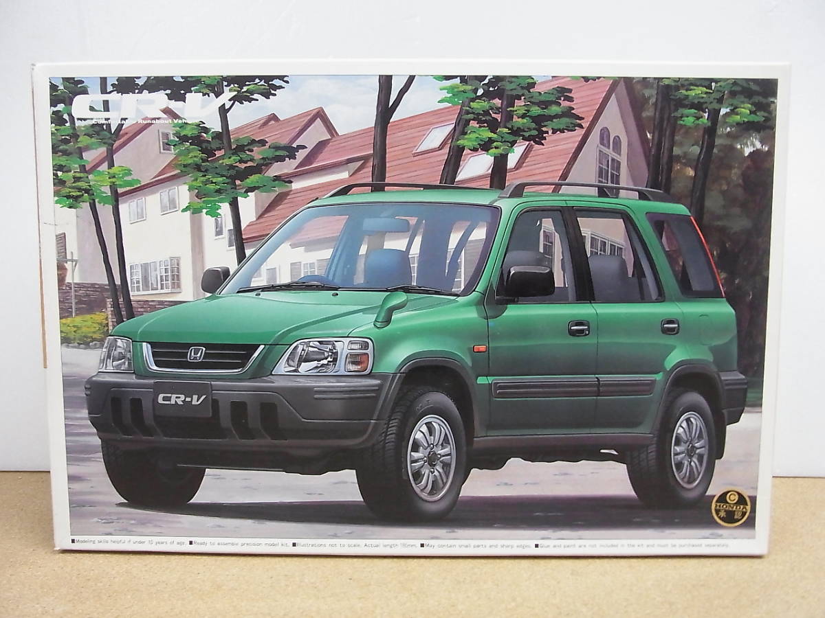 CR-V 1⁄24 アオシマ ホンダ | Model RD1 RV Car Plastic プラモデル 1⁄