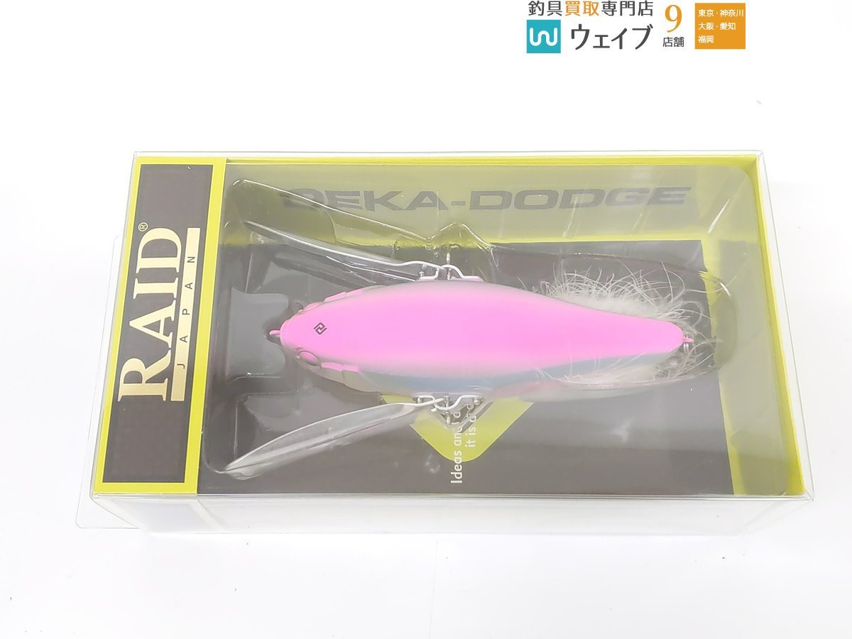 レイドジャパン ダッジ・デカダッジ 計2点セット 未使用品 【公式通販】
