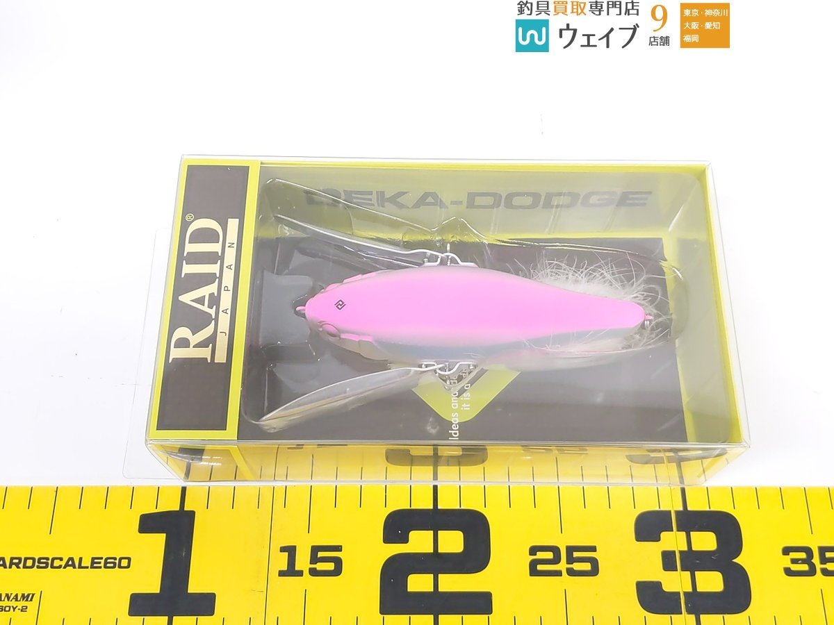 レイドジャパン ダッジ・デカダッジ 計2点セット 未使用品 【公式通販】