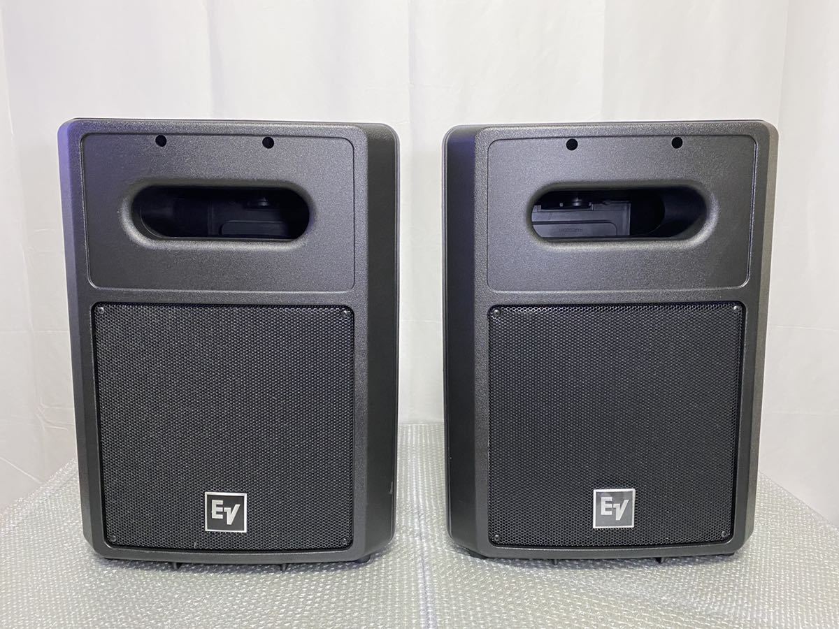 エレクトロボイス ELECTRO VOICE SB122 サブウーファー 2台1組 Electro