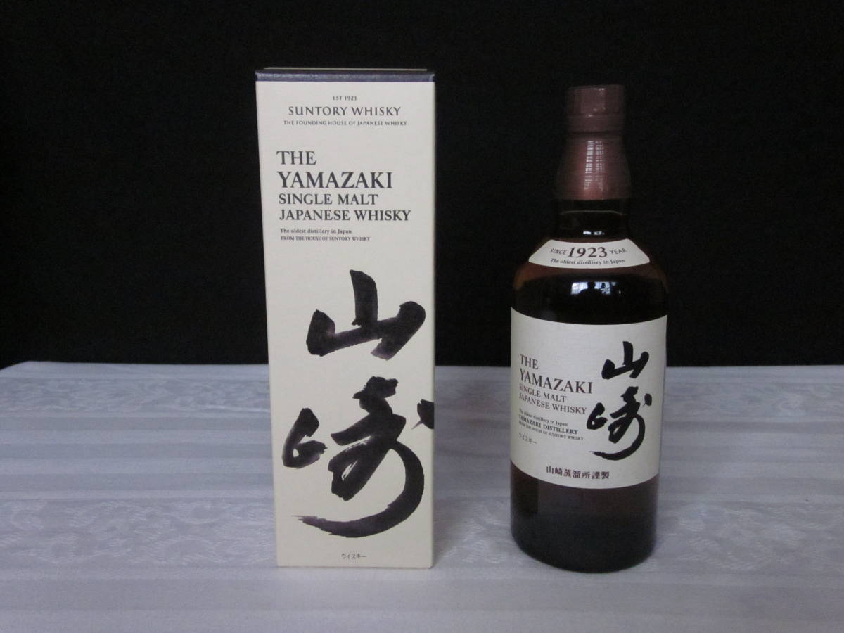 サントリー 山崎 NV シングルモルトウイスキー 700mL 箱入り 未開封