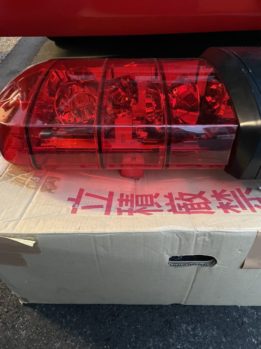 大阪サイレン 消防車用パトライト 12V回転灯 NF-ML-VB2M-HA1 - Yahoo