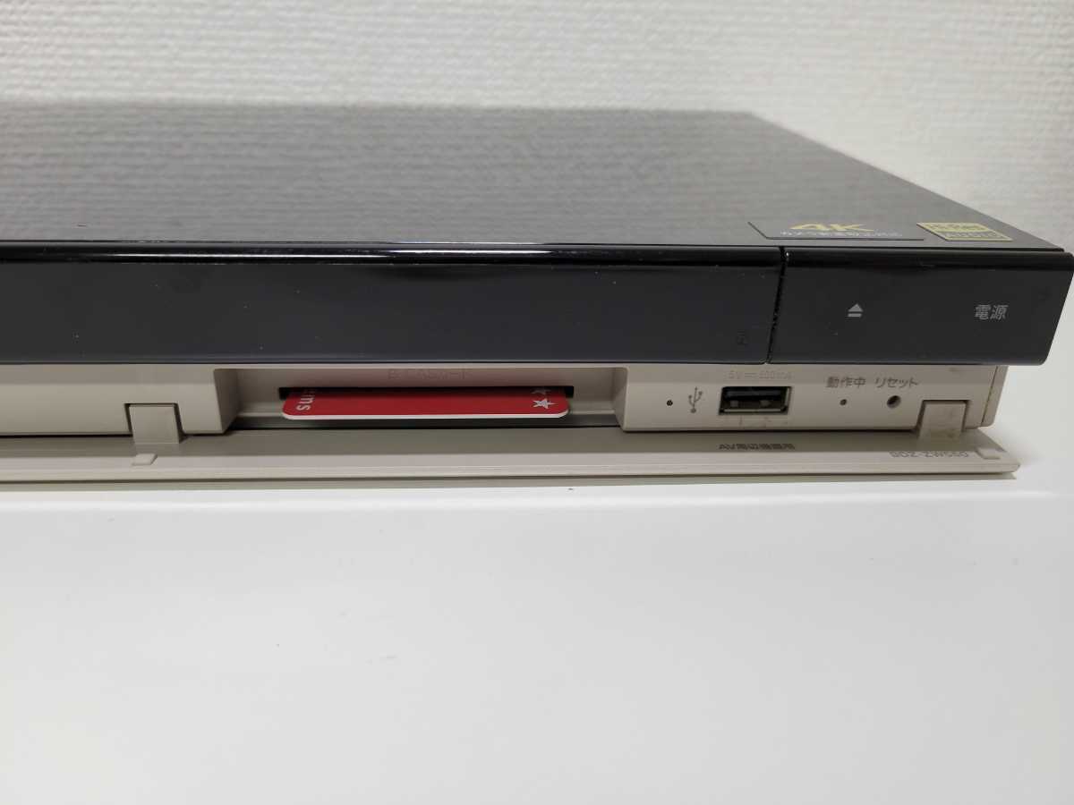 SONY W録 ソニー BDレコーダー BDZ-ZW550 BDZ-ZW550 ソニー ブルーレイ 