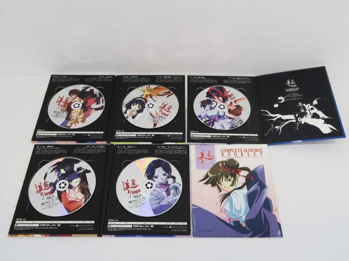 121*アニメDVD 吸血姫 美夕 コンプリートスリムボックス アニメ 日本