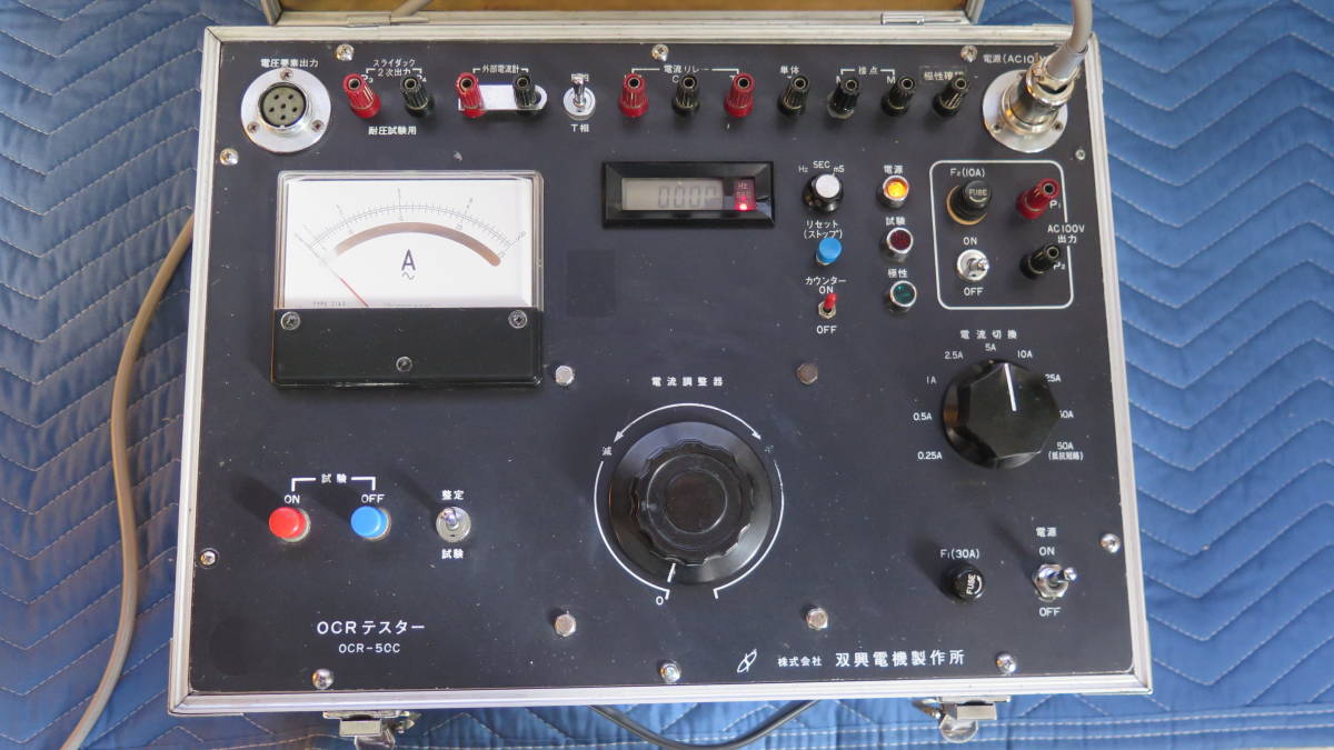 中古】 MASPRO マスプロ電工 デジタルレベルチェッカー LCN2A 双方向