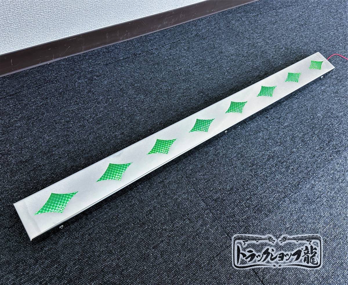 新品即納！ステンレス 鏡面 菱抜き アンドン 900幅 工具箱下 燃料 