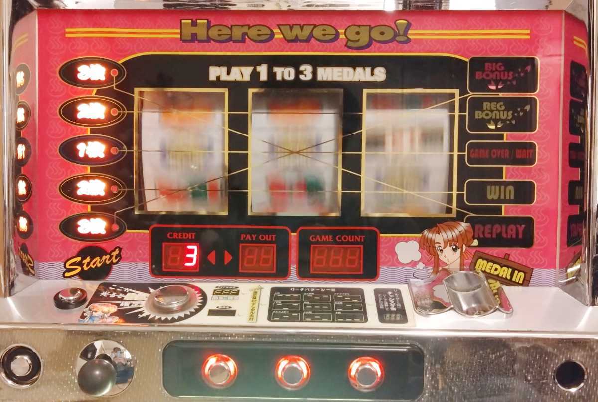 超レア！歴代最強の5万枚オーバーの伝説【神輿】パチスロ実機！テクノコーシン4号機 超レア！歴代最強の5万枚オーバーの伝説【神輿】パチスロ実機！テクノ