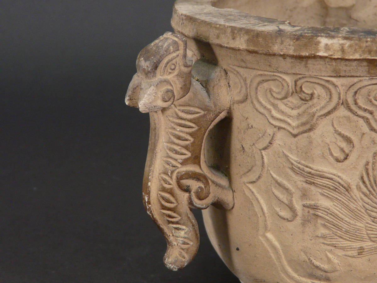 預３、時代品名作 唐物古玩 “〇古？”在印 白泥双耳鳥獣文 煎茶涼炉 箱有◎中國 宜興 中国美術 孟臣 ボーフラ 清明時代 木米寶山道八竹泉 古伊万里 染付 置物
