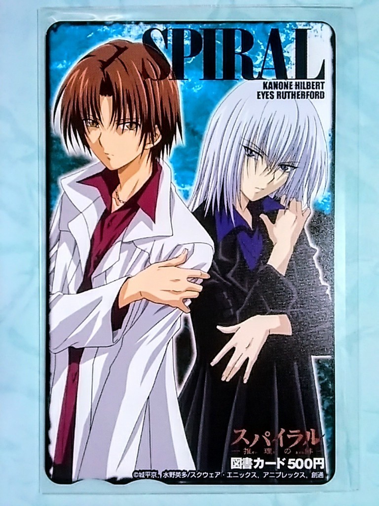 推理の絆 カードの値段と価格推移は 32件の売買情報を集計した推理の絆 カードの価格や価値の推移データを公開