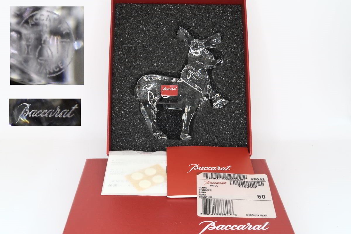 Baccarat クリスマスオーナメント クリスタル サンタ バカラ Baccarat