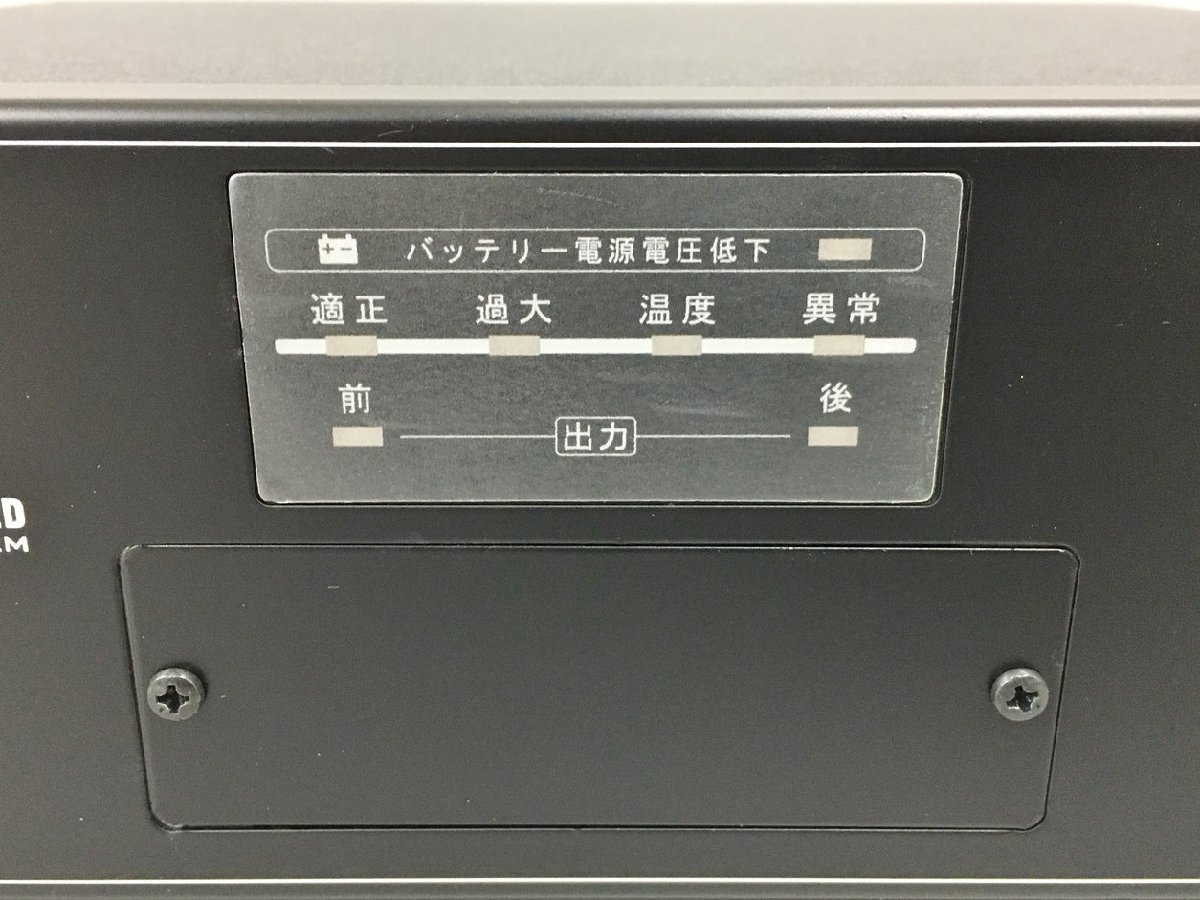 ユニペックス UNI-PEX デジタルアンプ 車載用電力アンプ NB-1502D