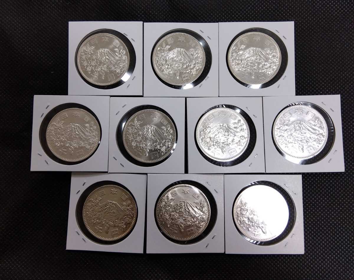 （10枚組）東京オリンピック1000円銀貨 ケース保存 コレクター保存品 1964年