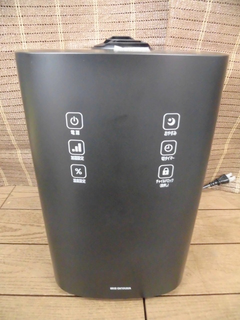 加湿器 UHK-500 アイリスオーヤマ ブラック アイリスオーヤマ 加湿器