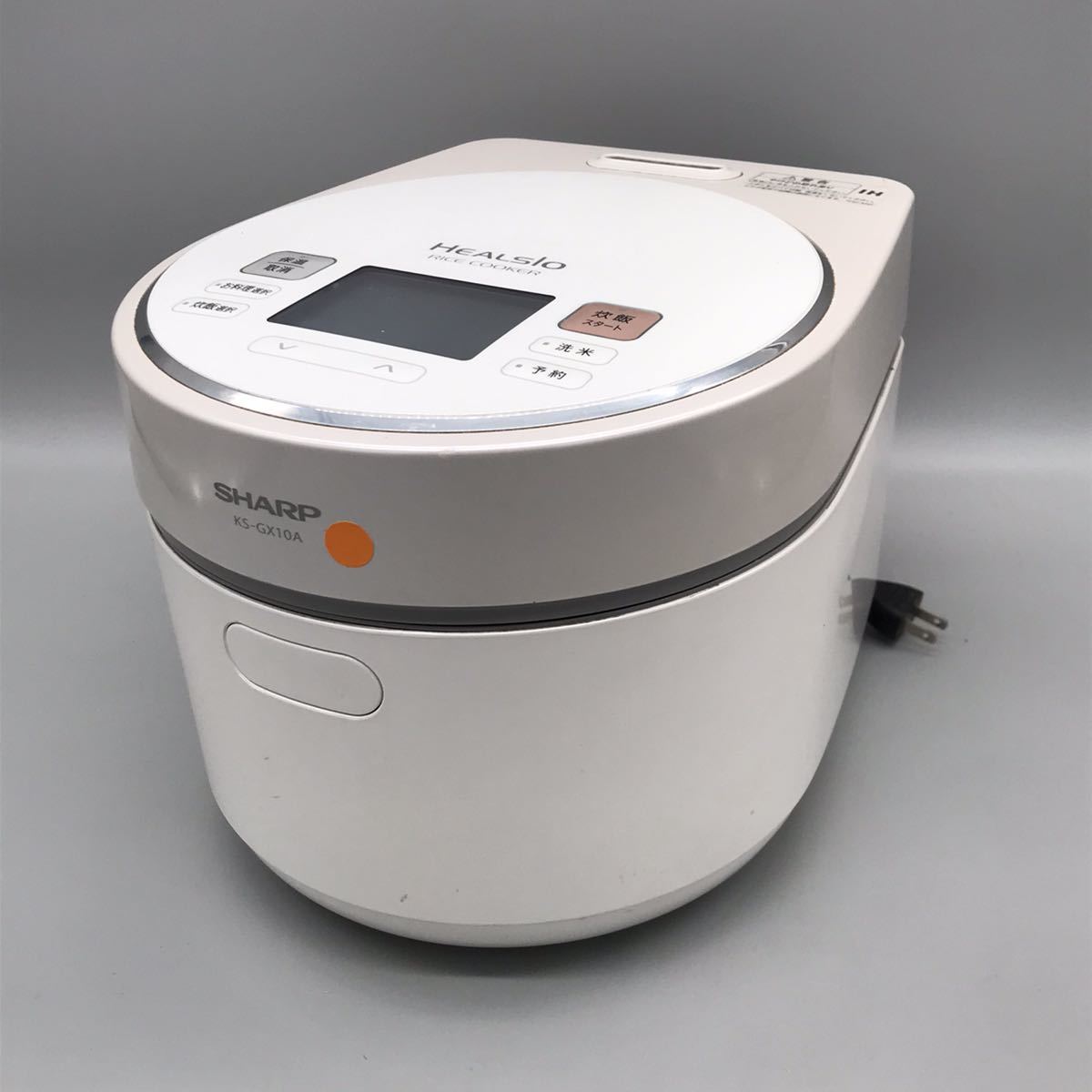 SHARP シャープ 炊飯器 5.5合 KS-GX10A HEALSIO ヘルシオ ハードガラス 
